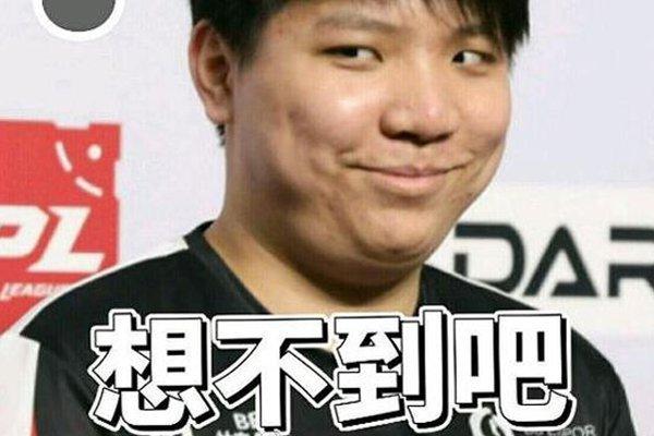 积极进攻以